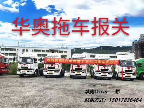 青岛码头海运托运与进出口货代全攻略 高效货运代理指南